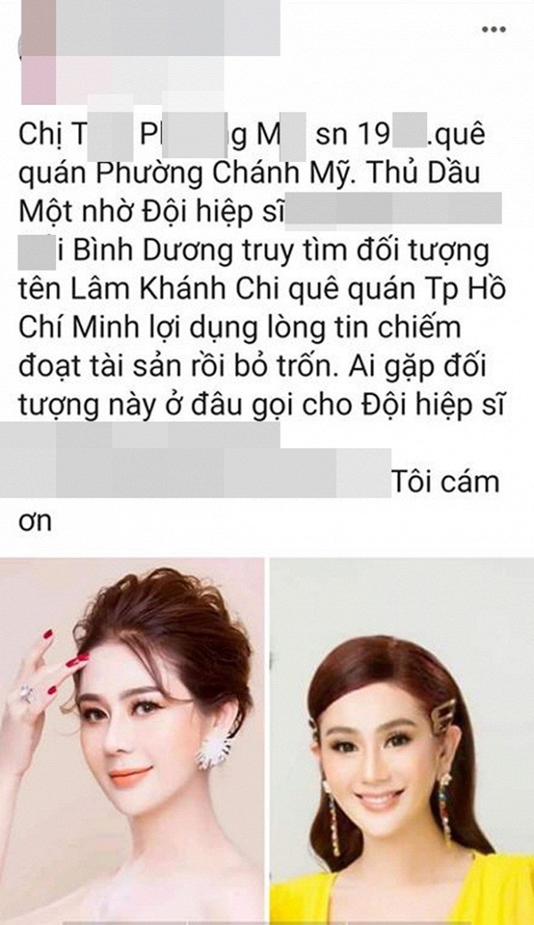 Lâm Khánh Chi nói gì khi bị ‘tố’ chiếm đoạt 150 triệu đồng? - ảnh 1