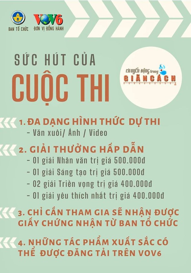 Phát động cuộc thi “Chuyển động trong giãn cách“ - ảnh 1
