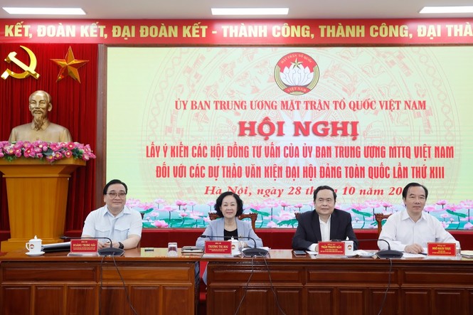'Nhân dân không thể chấp nhận thói tham lam, vụ lợi, bè phái' - ảnh 1