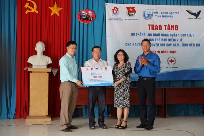 Trung tâm Phát triển Khoa học và Công nghệ Trẻ - ảnh 1