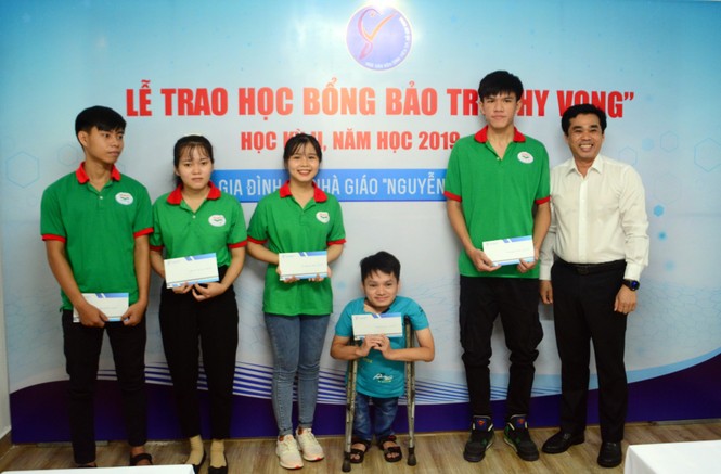 Học bổng