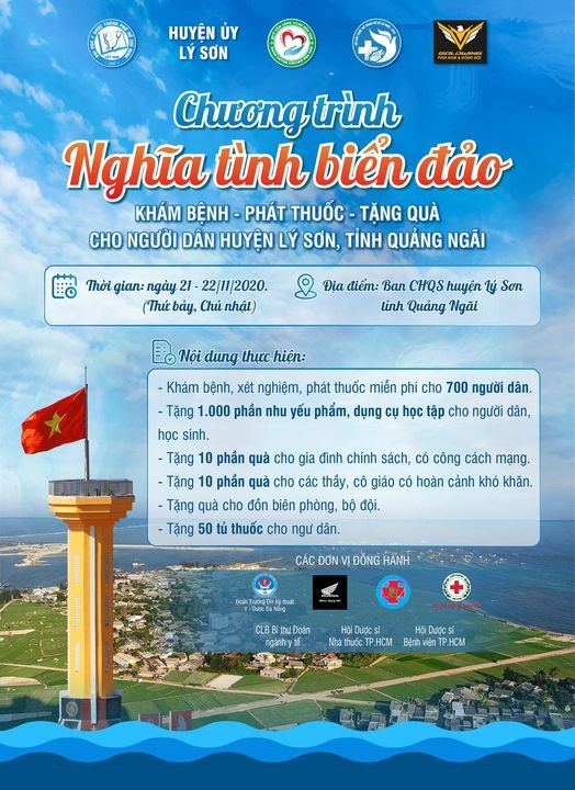 Trường ĐH Y Dược TP.HCM - ảnh 3