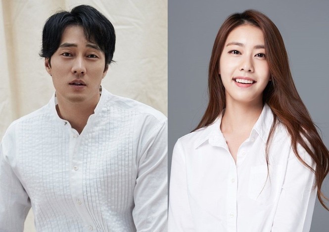 So Ji Sub đã đăng ký kết hôn - ảnh 3