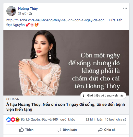Hoa hậu Mai Phương Thuý: 'Không có ý định kết hôn trong năm năm tới' - ảnh 4