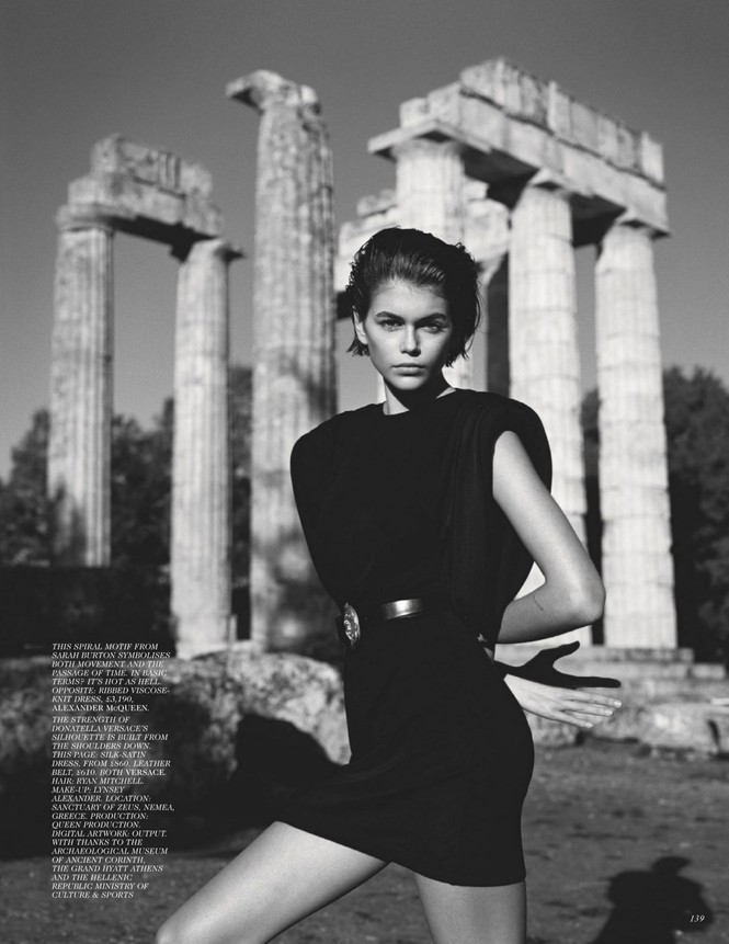 Con gái siêu mẫu 19 tuổi của Cindy Crawford lần hiếm hoi 'thả rông' táo bạo trên tạp chí - ảnh 5