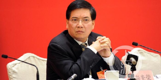 Giữa tin đồn bê bối tình ái, thêm một quan chức Trung Quốc ra đầu thú - ảnh 1