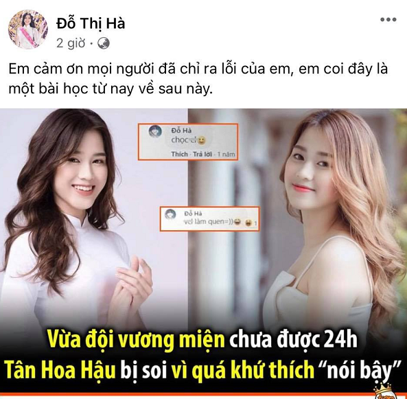 Giữa loạt Facebook giả mạo, đâu là trang cá nhân 'chính chủ' Hoa hậu Đỗ Thị Hà? - ảnh 6