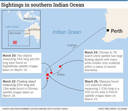 Pháp chụp mảnh vỡ nghi của MH370 bằng vệ tinh gì? - ảnh 1