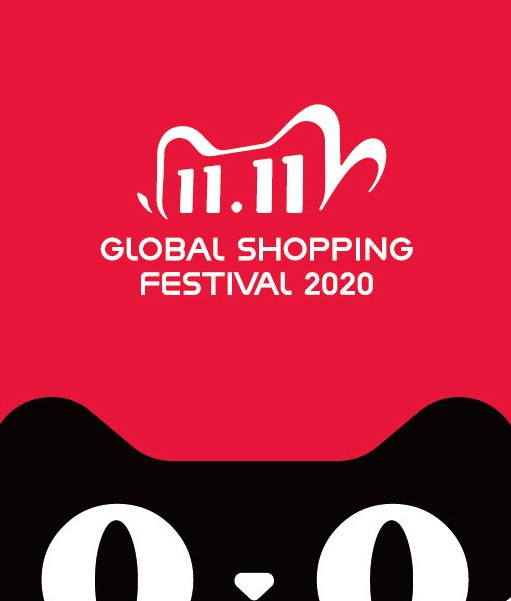 Lễ hội mua sắm toàn cầu 11.11 Alibaba với 'đặc sản' livestream - ảnh 1