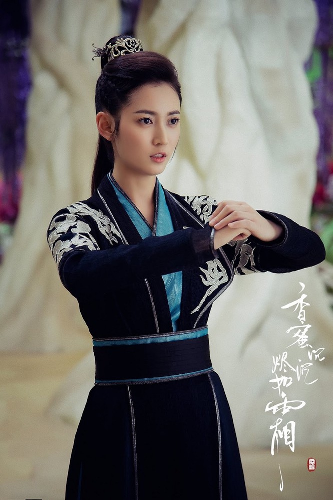 Định vị dàn sao