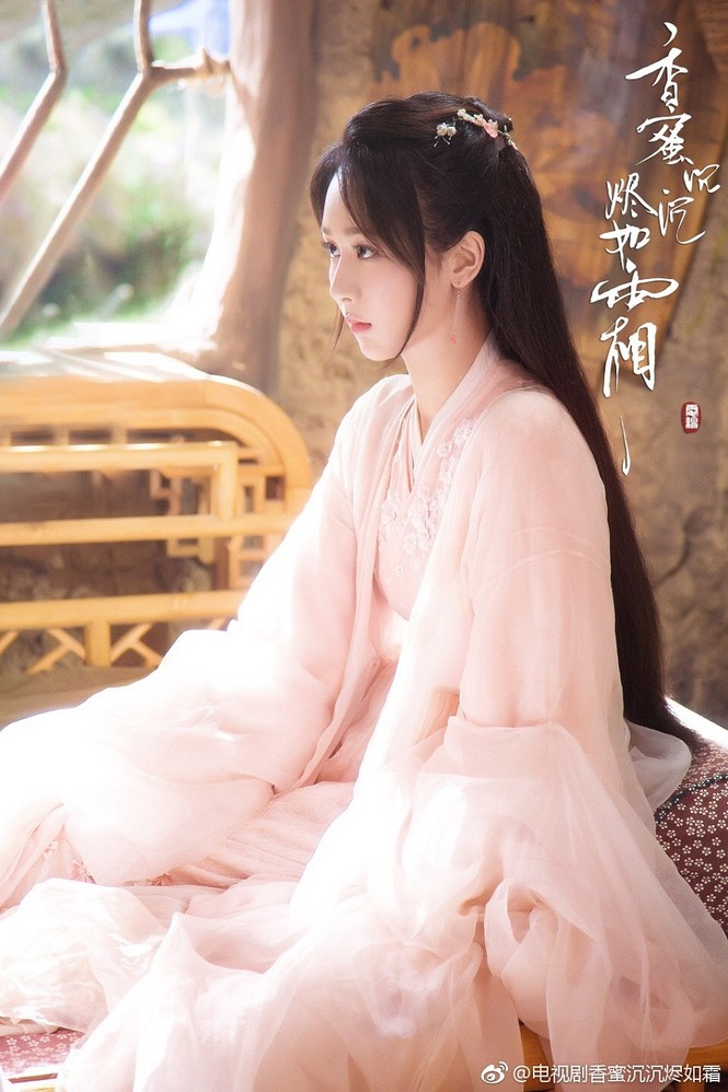 Định vị dàn sao