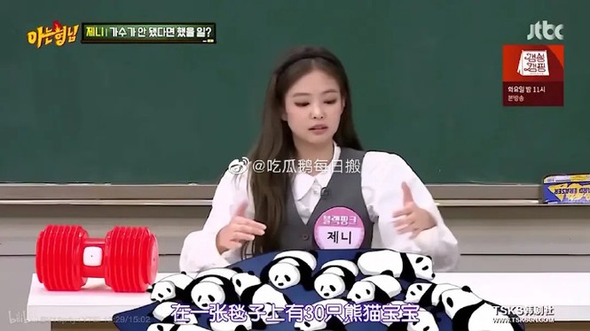 Jennie đúng là “thánh nhọ” mới của K-Pop: Bị ném đá dữ dội vì chính giấc mơ của mình - ảnh 2
