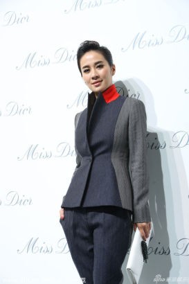 Song Hye Kyo, Angelababy, Chương Tử Di đọ sắc - ảnh 13