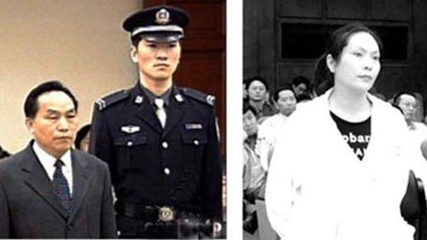 Vì sao cựu Tỉnh trưởng Vân Nam bị kết án tử? - ảnh 2