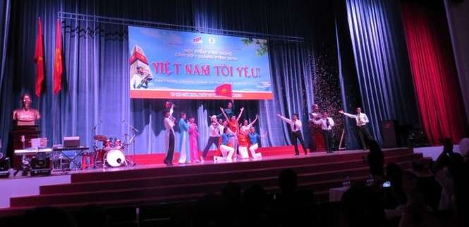 Đại học Tôn Đức Thắng hướng về biển Đông - ảnh 3