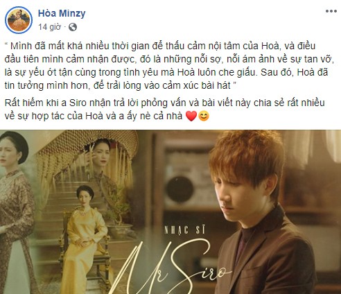 Showbiz 12/6: Phương Mỹ Chi gặp trực tiếp,