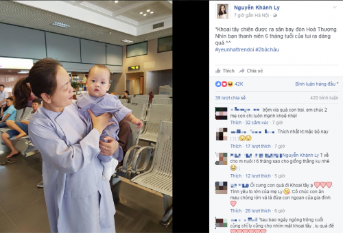 Đàm Vĩnh Hưng lại 'gây sốc' - ảnh 2