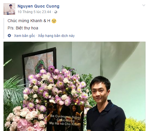 Hồ Ngọc Hà ‘tái hợp’ Cường Đô La trong ngày 1/6 - ảnh 3