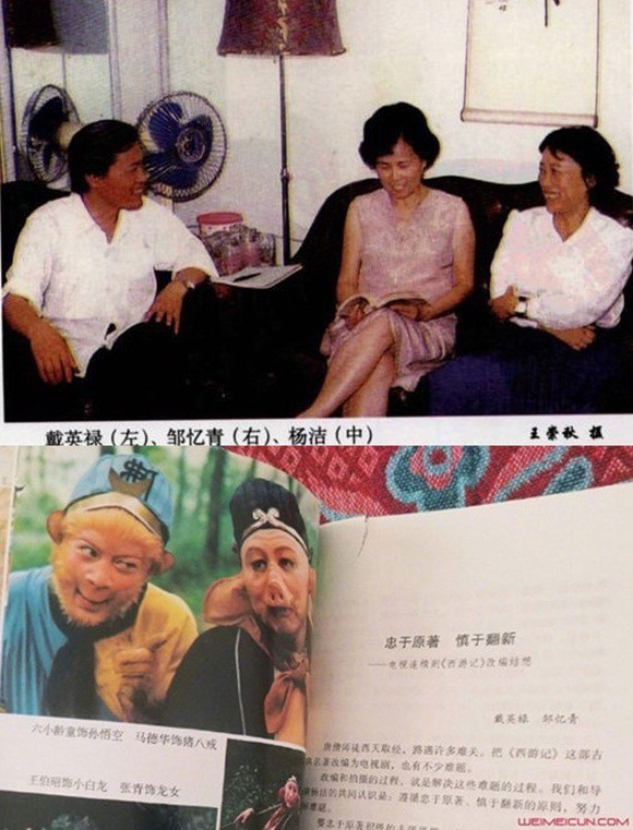 Showbiz 10/10: Phản ứng của Thanh Hương khi vướng tin đồn ly hôn - ảnh 2