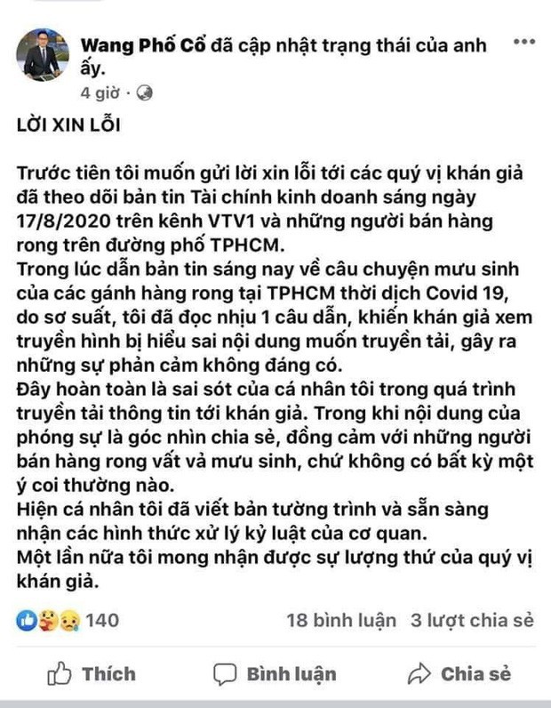 Showbiz 18/8: Hoàng Mập đăng ảnh Ngọc Lan hôn Thanh Bình dù đã ly hôn gây tranh cãi - ảnh 2