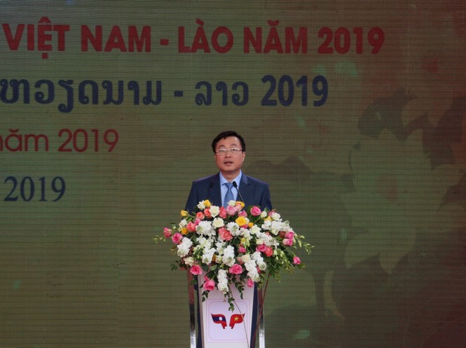 Ngày hội “Thắm tình hữu nghị đặc biệt Việt Nam - Lào” 2019 - ảnh 4