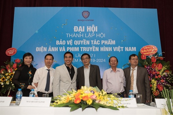 Quyền Linh làm Phó Chủ tịch Hội Bảo vệ quyền tác phẩm điện ảnh-truyền hình - ảnh 1