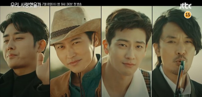 Song Ji-hyo ‘mắc kẹt’ với 4 người đàn ông của ‘Phải chăng ta đã yêu’ - ảnh 3