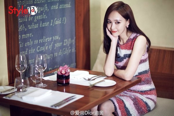 Ấn tượng với vẻ khác lạ của ‘tiểu hoa đán’ Đường Yên - ảnh 7