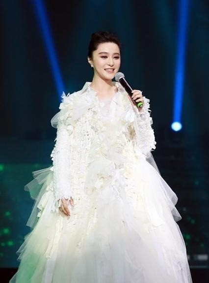 Phạm Băng Băng - ảnh 2