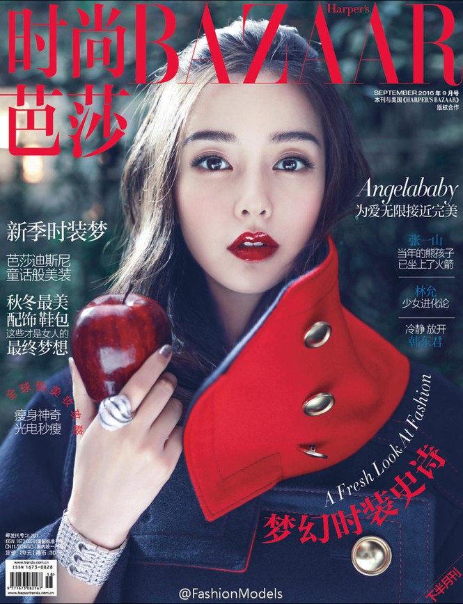 Angelababy quyến rũ khi hóa thân thành ‘nàng Bạch Tuyết’ - ảnh 2
