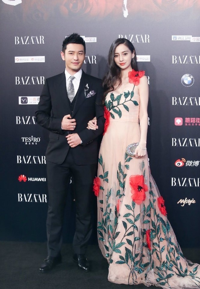 Lâm Tâm Như và dàn mỹ nhân siêu gợi cảm dự tiệc của Bazaar - ảnh 9