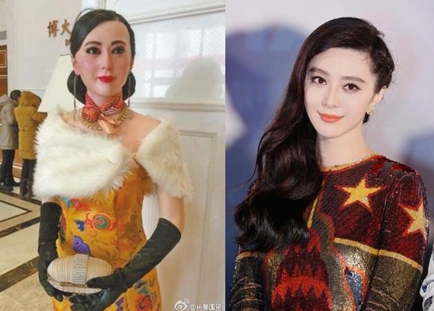 tượng sáp, Phạm Băng Băng - ảnh 1
