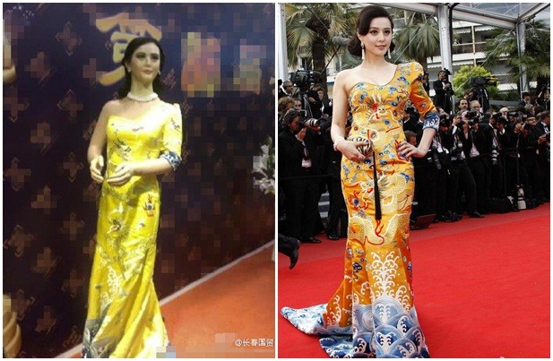 tượng sáp, Phạm Băng Băng - ảnh 3