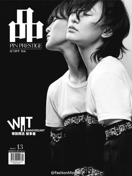 phim,khán giả,tuổi teen,Châu Tấn,ngoại hình,Anh Hùng Xạ Điêu,photo,Marie Claire - ảnh 11