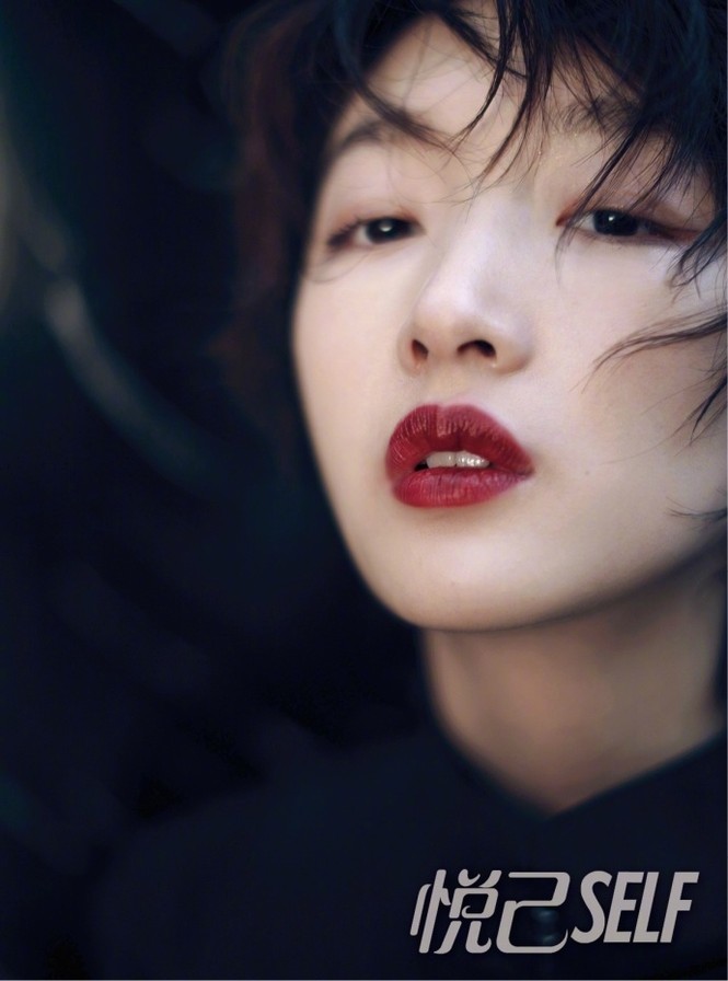 Châu Đông Vũ - ảnh 4