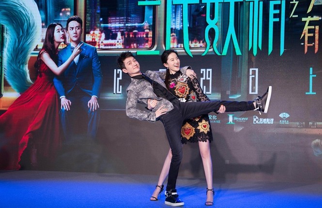 Sau vai hồ ly, ‘thần tiên tỉ tỉ’ Lưu Diệc Phi tiếp tục hóa thành… yêu tinh - ảnh 2