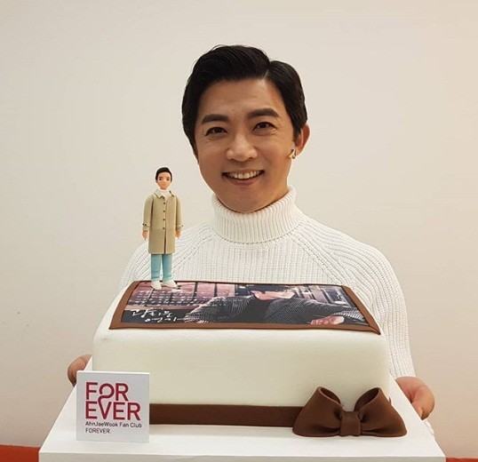Ahn Jae Wook Ước mơ vươn tới một ngôi sao - ảnh 14