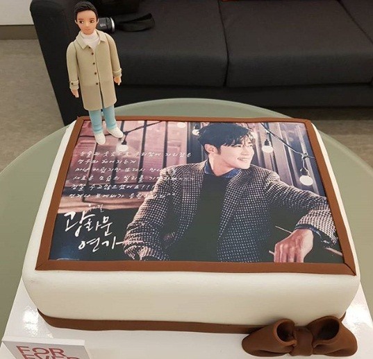 Ahn Jae Wook Ước mơ vươn tới một ngôi sao - ảnh 15