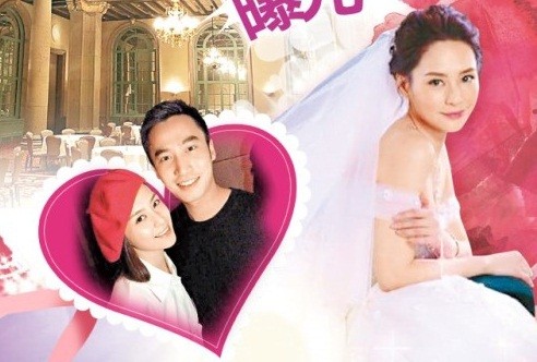 đám cưới Chung Hân Đồng sau 10 scandal ảnh nóng - ảnh 1