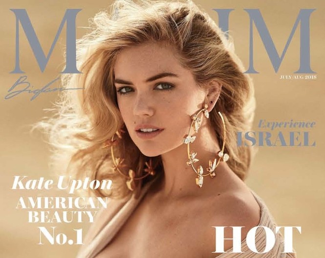 Mỹ nữ gợi tình Kate Upton quá đỗi nóng bỏng giữa hoang mạc Israel - ảnh 1