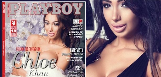 Cô đào xứ sương mù hóa công chúa Jasmine bạn gái Aladdin - ảnh 8