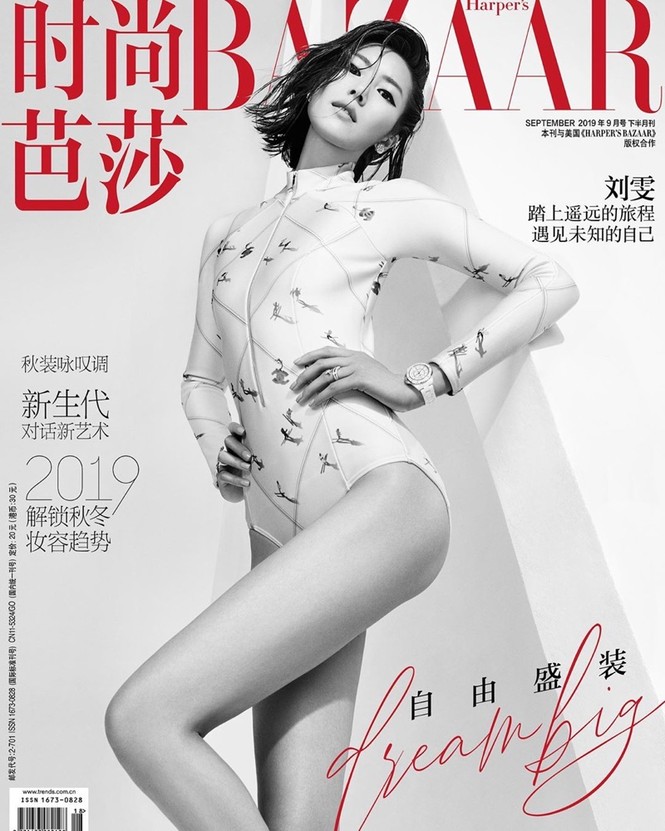 Dáng vóc hoàn hảo của mỹ nhân nội y gốc Hoa Liu Wen - ảnh 1