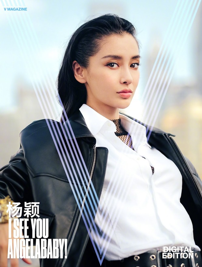 Angelababy thần thái đẹp xuất sắc, xóa tan tin đồn trục trặc với Huỳnh Hiểu Minh - ảnh 4