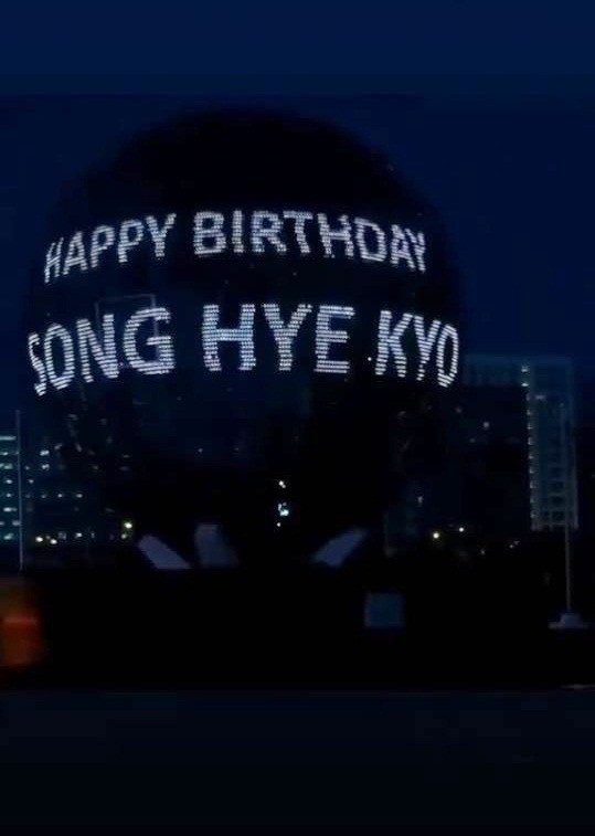 Đăng ảnh gợi cảm, Song Hye Kyo giản dị đón sinh nhật tuổi 38 - ảnh 7