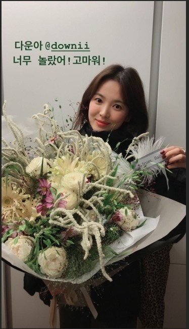 Đăng ảnh gợi cảm, Song Hye Kyo giản dị đón sinh nhật tuổi 38 - ảnh 5