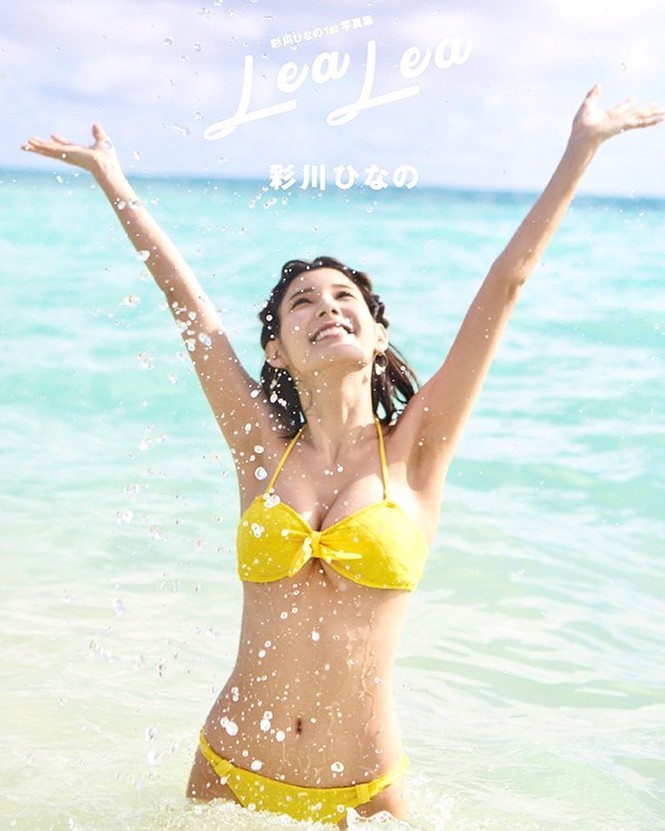 Thiên thần áo tắm Nhật Bản tung sách ảnh bikini gây 'sốt' - ảnh 2