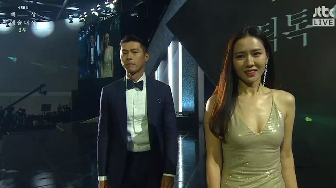 Mỹ nhân 'Hạ cánh nơi anh' Son Ye Jin siêu gợi cảm, nhưng Hyun Bin chỉ ngắm từ xa - ảnh 5