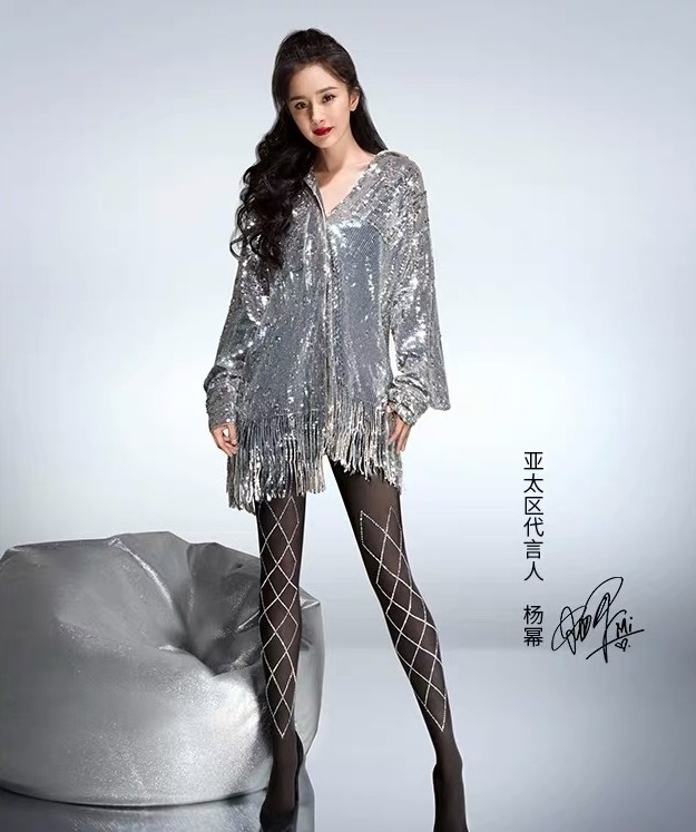Xinh tươi như hoa, Dương Mịch khoe chân dài trứ danh trong clip mới - ảnh 6