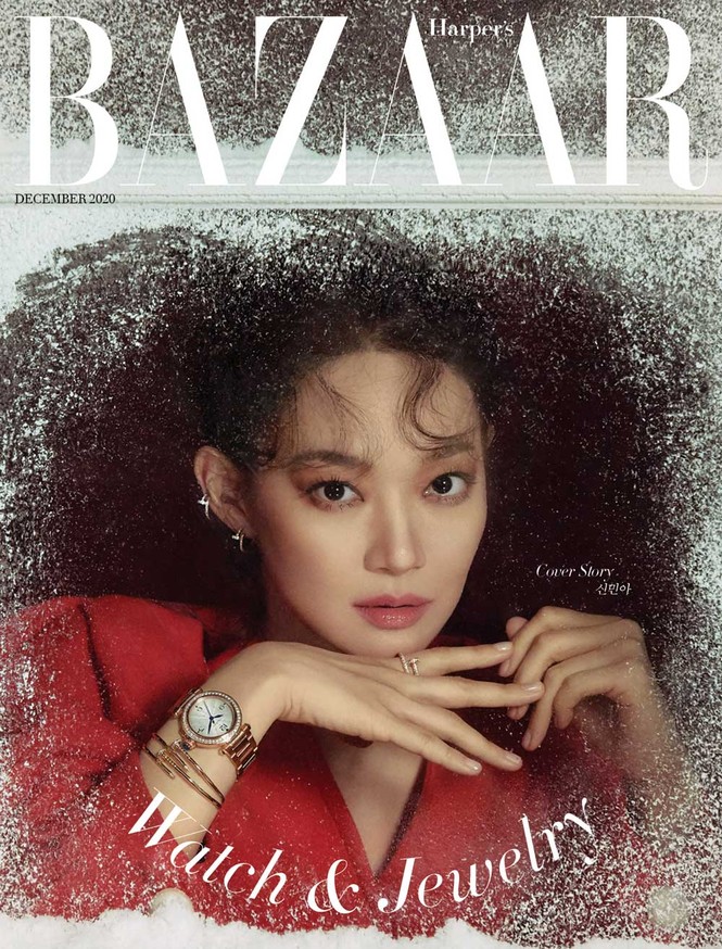 'Hồ ly 9 đuôi' Shin Min Ah đẹp xuất sắc đón Giáng sinh - ảnh 2