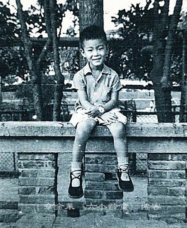 Lộ ảnh thời trẻ chưa từng công bố của 'Tôn Ngộ Không' - ảnh 3